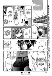 [Inoue Yoshihisa] Teacher X Teacher (COMPLETE)[Eng][The Lusty Lady Project]