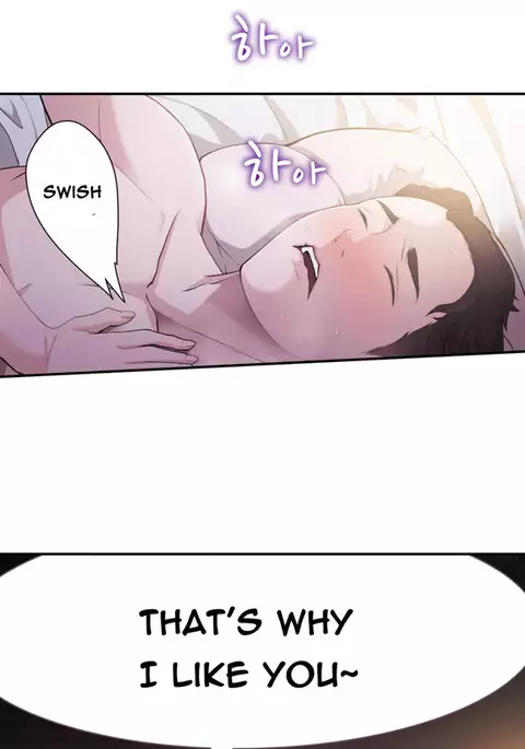 Tissue Thieves Ch.1-32