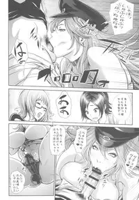 (COMIC1☆10) [Sengoku Joketsu Emaki (Chinbotsu)] Fuuzoku Chinpo Jogakuen (Various)