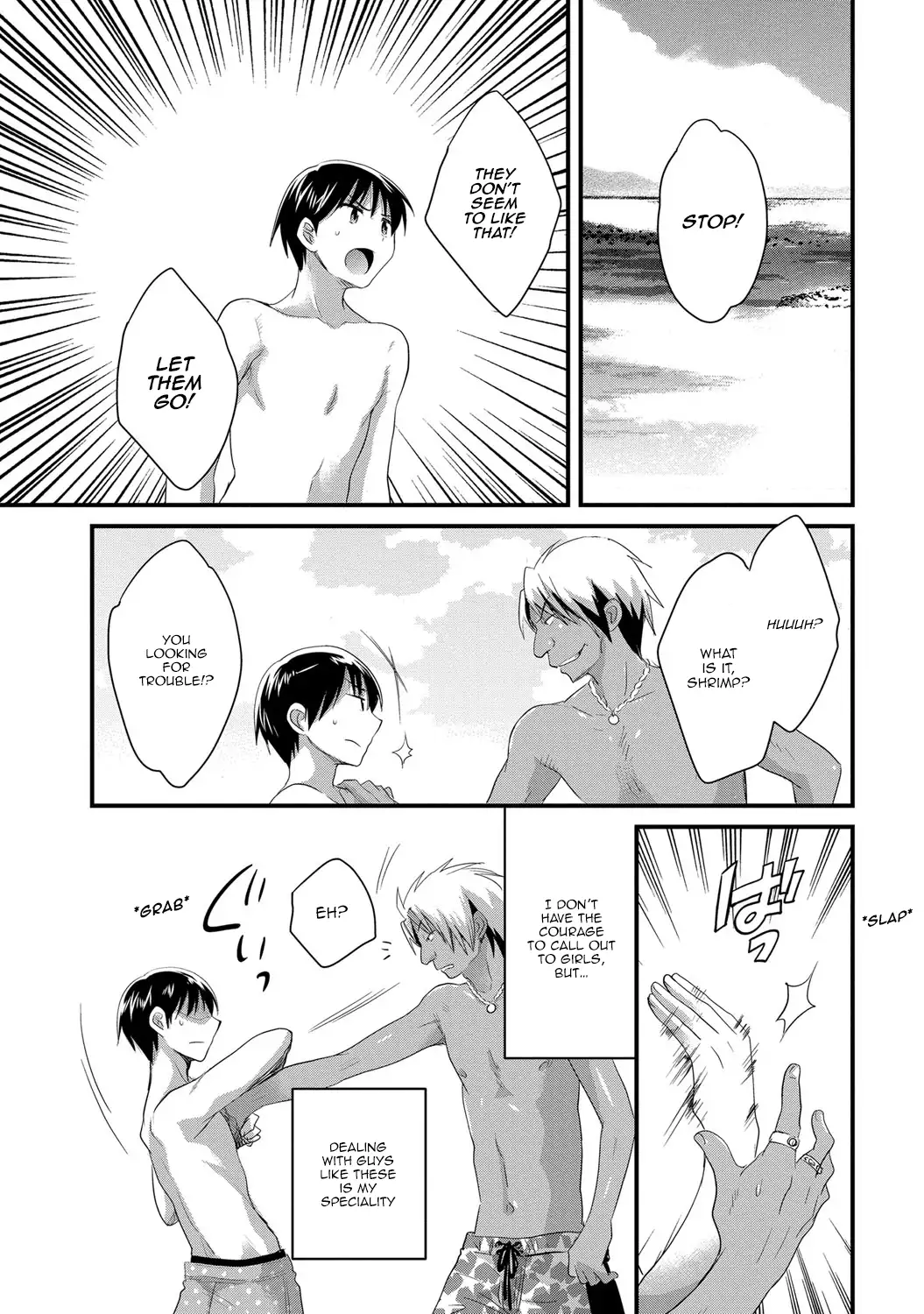 Niizuma Osenaka Nagashimasu 2 Ch. 9-12