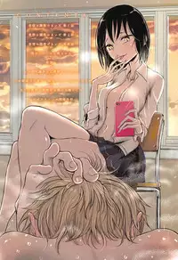 [Dhibi] Sono Yubisaki de Korogashite