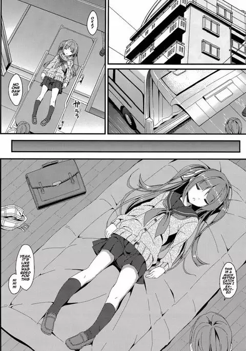 Denman Nijuuyo-ji ~Wakana Zenpen~