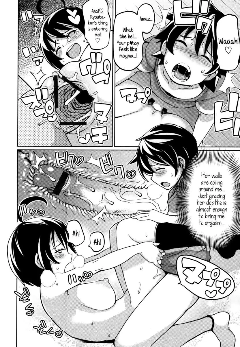 Thank You Very Bitch