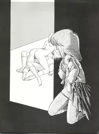 (C34) [Project Freaks (Various)] New Carnival Night (Kimagure Orange Road)