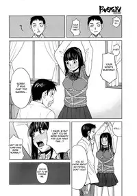 [ZukiKi] Bind (BUSTER COMIC 2009-01) [English] {desudesu} [Decensored]