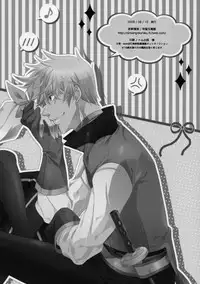 (C76) [Shinsen Gokuraku (Shuragyoku Mami)] Imitation Re:play (Tales of the Abyss)