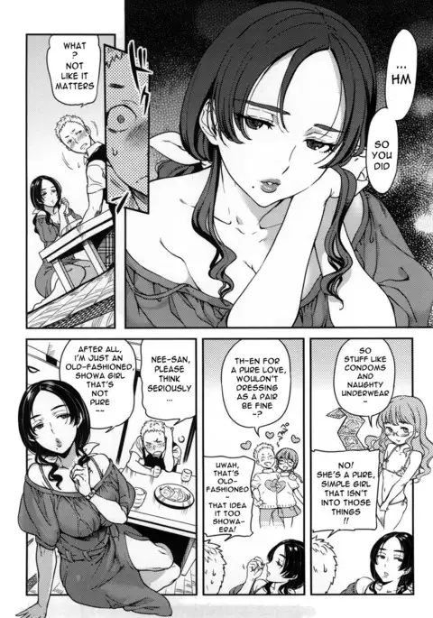 Koibito Rule - For Sweet Lover {doujin-moe.us}