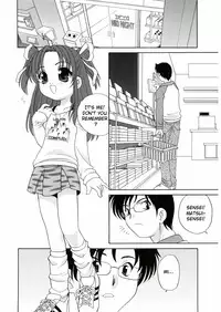 [Araki Akira] Yoru Ni Aetara Ch. 1-7,9 [English][ugliblawg]