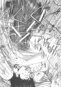 [Mayumi Daisuke] Kedamono Gurui