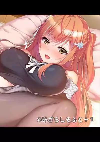 Comic Ananga-Ranga Vol 104