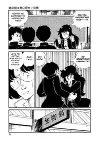 [Watanabe Hideyuki] BishouJo Henshin Densetsu Ch. 1-5 [English]