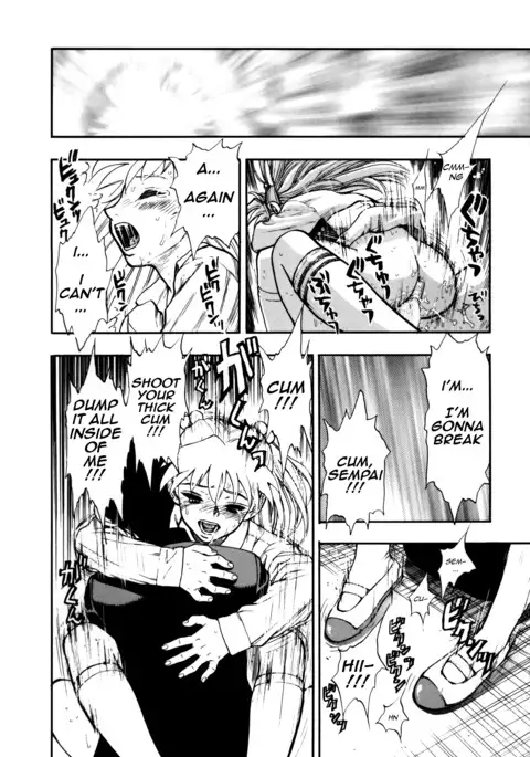 Zutto Zutto Suki Datta... | I've always loved you... Ch. 1-4