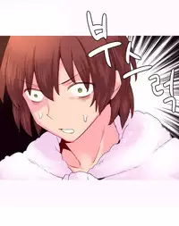 [Rozer] A World that I Rule | 我统治的世界 Ch.1-31 [Chinese]