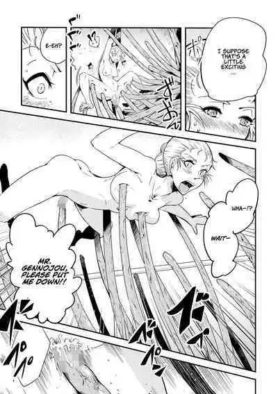 [Kawai Shun] Odoru! Shokushu Kenkyuujo | Dance! Tentacle Research Institute [English] [solowing]