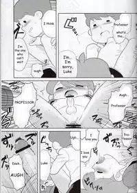 [Piyotto March (Doku)] Sensei Anone. (Professor Layton) [English] [Zeus777]