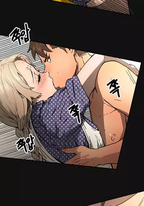 Refrain Love Ch.1-38