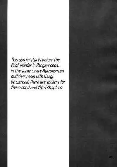 (HaruCC18) [Jacklake (Koshimura)] Immoral (Danganronpa) [English] [EHCOVE]