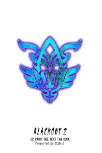 (C79) [CLUB-Z (Hinata Yagaki)] BLACKOUT 2 (PachiQue Next) [English]
