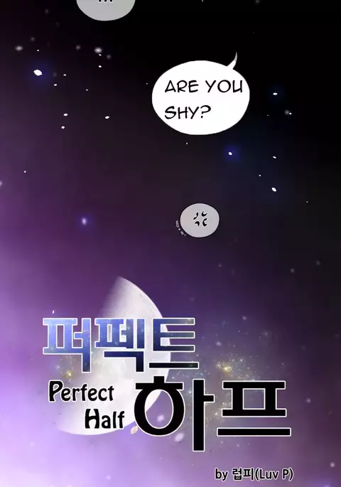 Perfect Half Ch.1-33