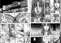 [Kotobuki Kazuki] Hounyuu no Ryoujokuteki na Nichijou [Chinese]