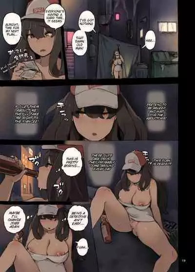 [Irotenya] Tantei Hajimemashita. | I'm a Detective Now [English] [Tigoris Translates]