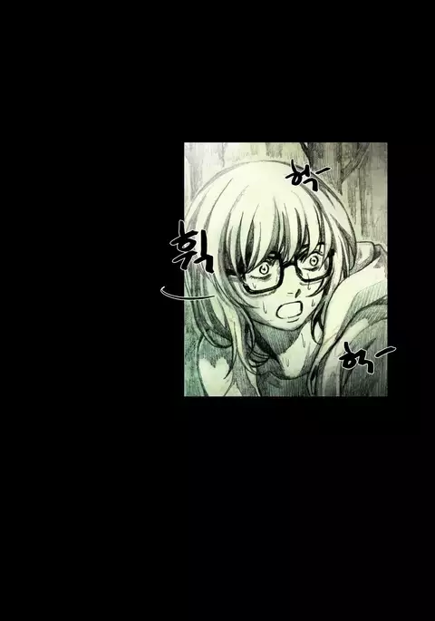 House of Dolls Ch.0-19