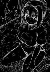 (SC2017 Autumn) [Hitsuji Kikaku (Muneshiro)] Neroiki!! (Fate/Grand Order)