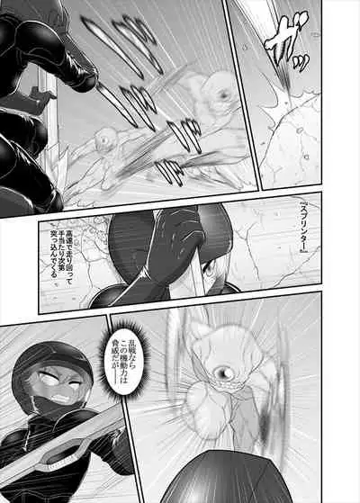 [ダリィ] 鉄騎姫 ―TEKKI― 1-10話