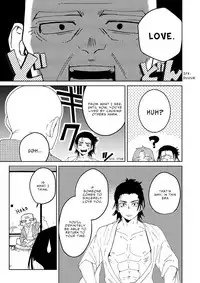 [shoco] Samurai Lover 1 [English] {Fujoshi Scans} [Digital]