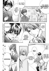 [ZION (Sasameyuki)] Betu Ma!? (Kyo Kara Maoh!) [English] [biribiri]