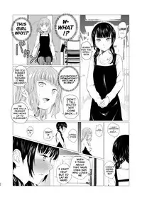 Banyuu Inryoku no Housoku