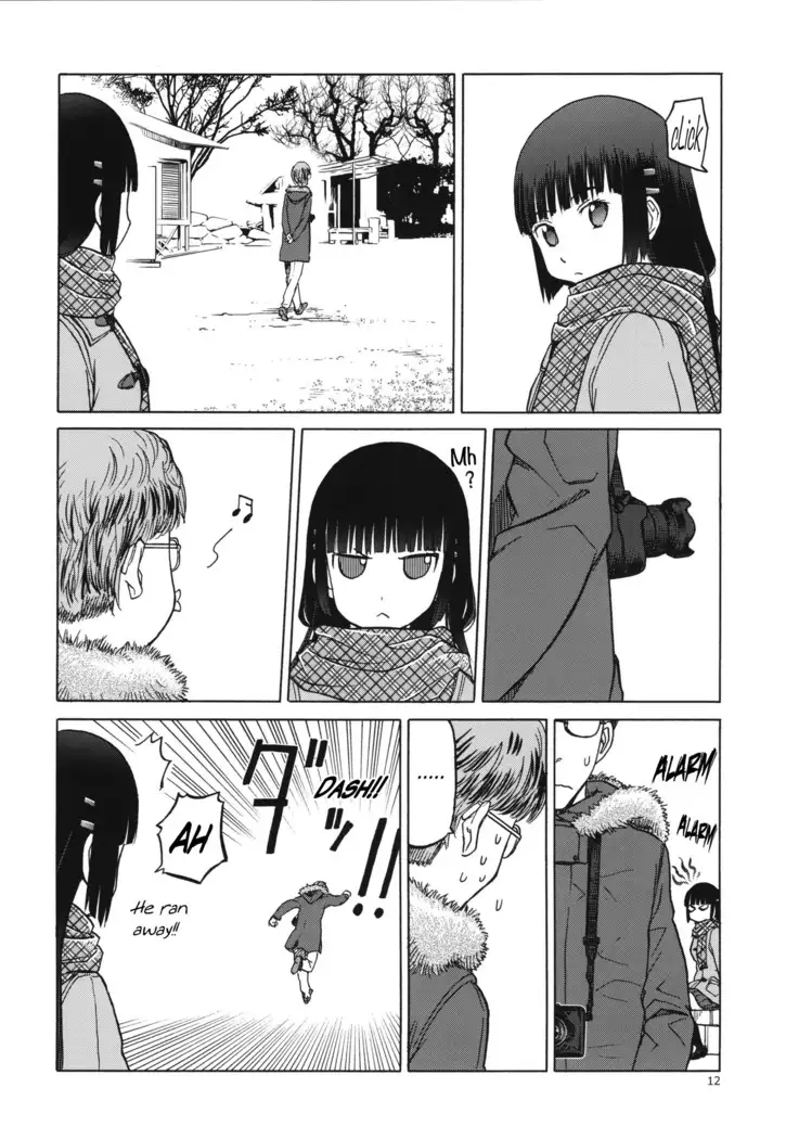 miyama fuuka no boukyaku roku