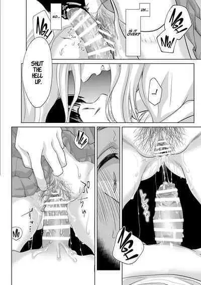 Shounen no Houkago 2 | A Boy's Time After School 2