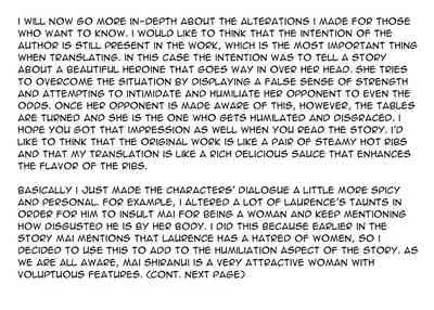 Haiki Shobun Shiranui Mai No.2