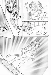 (C60) [livliv's room (livliv)] BLACK ZONE (Darkstalkers)