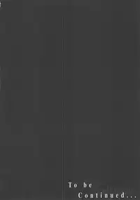 (SUPER11) [Mikan Honpo (Higa Yukari)] Eternal Romancia 2 (Tales of Eternia)