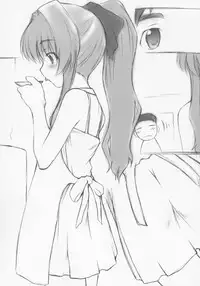 (CSP4) [JIBAKU-SYSTEM (Suzuki Amaharu)] Onegai Seitokaichousama -Ichigo- (Onegai Twins)