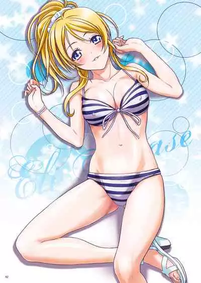 A cute school idol will have sex with fans.