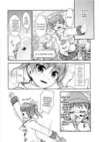 (C88) [High-Spirit (Aogiri Penta)] JosOna Ekstasis! Soushuuhen [English] [mysterymeat3]