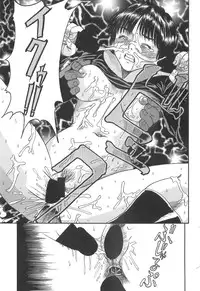 [Shinji Masaki] Girl's self