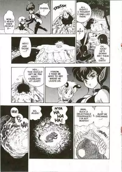 [Kondom] The New Bondage Fairies 01