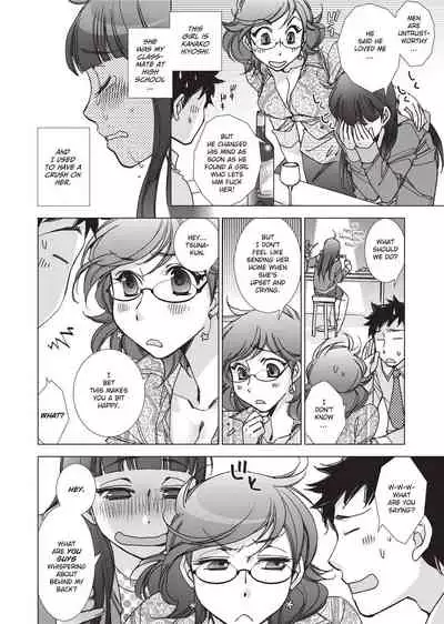 Stop Quibbling About Love