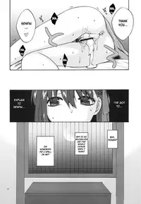 (C78) [TRIP SPIDER (niwacho)] Crime and Affection (Fate/Stay Night) [English] [desudesu]