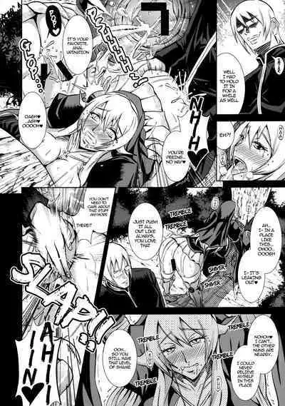 Chijoshin Raisan | Worship of the Pervert Goddess