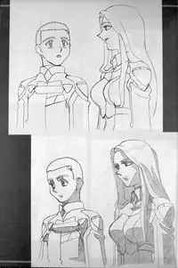 (C67) [Kamidake Onsen] Ianryokou Toujitsu No Yoru 5 (Tenchi Muyou!)