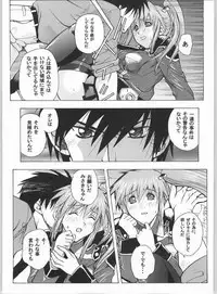 [Studio Wallaby (Kika = Zaru)] Divergence Misaki (Divergence Eve)