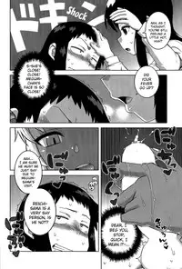 [Takatsu] My Dear Maid Chapter 1-4 [English]