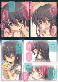 (C86) [KOTSU (KOTSU)] Shana no Kiss de okita. (Shakugan no Shana)
