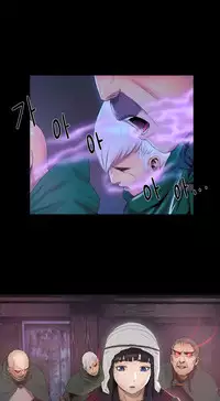 [Getty] Siren Ch.0-10 (English) (YoManga) (Ongoing)