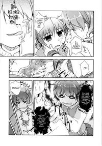 (C88) [High-Spirit (Aogiri Penta)] JosOna Ekstasis! Soushuuhen [English] [mysterymeat3]